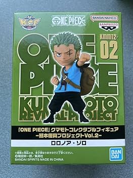 【2個セットイラストカード付】onepiece ゾロ　クマモトダブルフィギュア 2個セットイラストカード付】onepiece ゾロ クマモトダブル